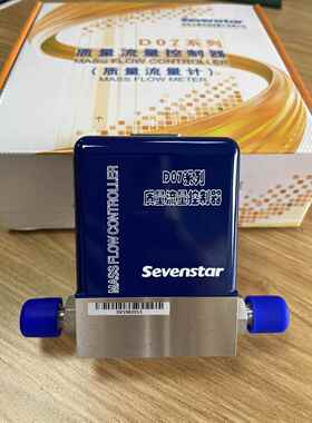 原装正品 七星流量计 七星流量控制器 D07-19B 现货mfc sevenstar