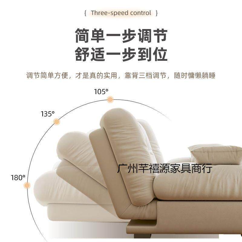 云朵两用可折叠沙发多功能沙发床客厅小户型现代简约奶油风网红款
