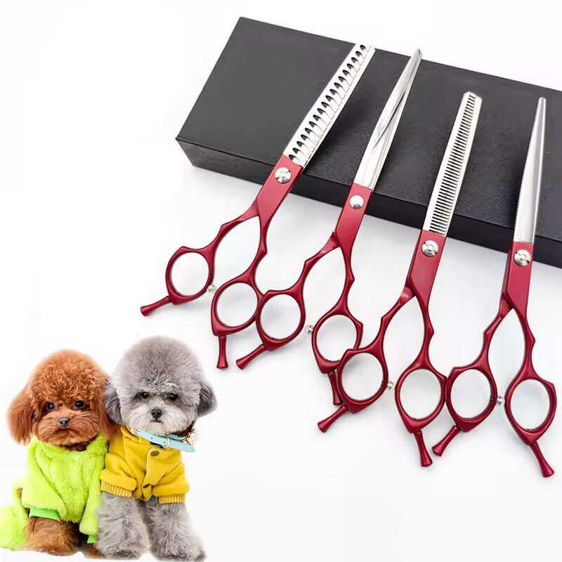 厂家直供宠物美容剪刀猫狗美容理发剪宠物剪刀专业修剪工具,宠物/宠物食品及用品,美容剪,淘宝优惠券,粉丝福利购,淘宝优惠卷