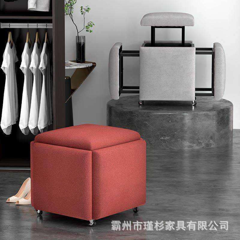 凳子家用魔凳方凳子组合凳子合一五餐厅客厅小子沙发凳收98908纳