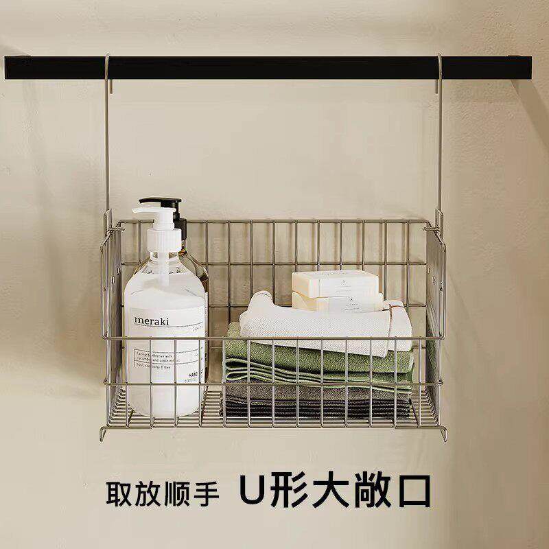 304不锈钢免打孔化妆室收纳吊篮U形大敞口浴室置物架可叠加沥水篮