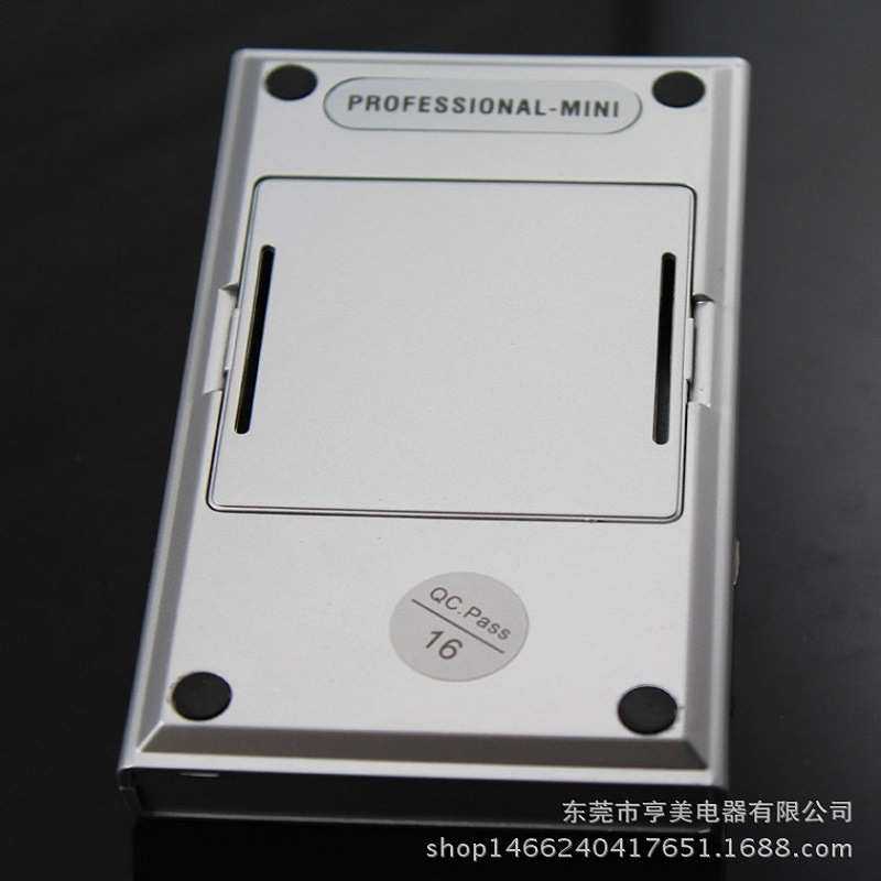 电子分析天平秤0.001g 高精度毫克珠宝秤 千分之一小电子秤口袋秤