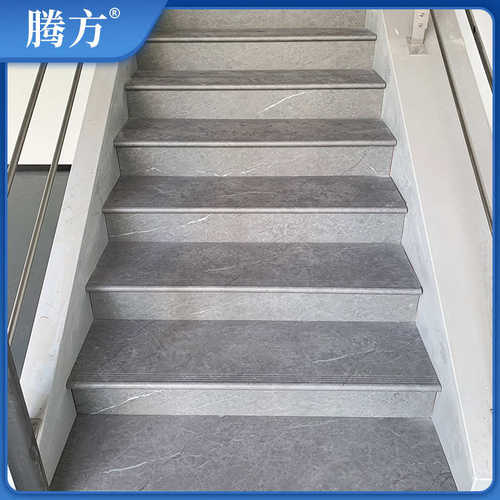 SPC锁扣地板配套SPC石晶楼梯踏步板 耐磨防滑安装便捷楼梯踏步板