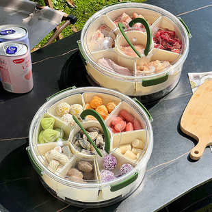 手提食材水果保鲜盒子 冰箱收纳盒整理分格家用户外露营野餐便携式