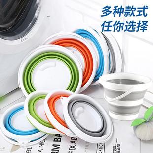 折叠桶硅胶塑料车载水桶儿童户外钓鱼桶旅行家用多功能水桶 便携式