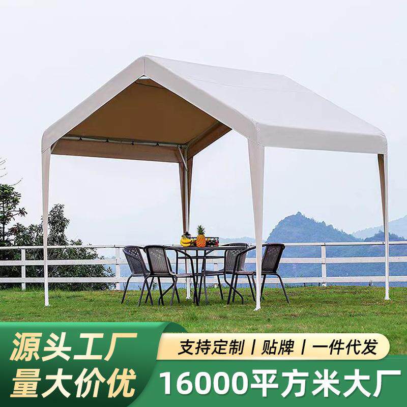 户外摆摊帐篷伞集市用棚夜市商用防雨四脚角雨棚挡风遮阳防晒野营