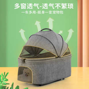 分离犬可轻便车推车小型狗狗犬中型小宠物猫咪便携式可折叠遛拆分