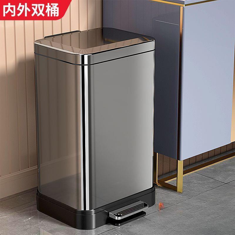 刘家不锈钢脚踏垃圾桶家用客厅脚踩厕所卫生间带盖厨房大容量凉压