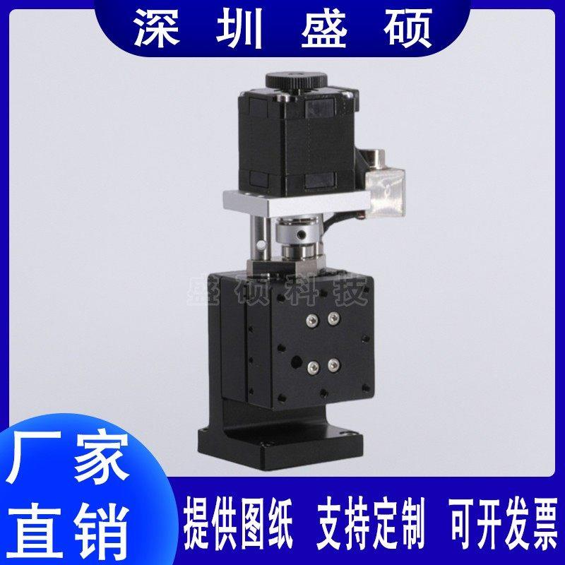 Z轴交叉滚子导轨垂直升降电动台E-EHZ12-4015/6020/6030光学滑台
