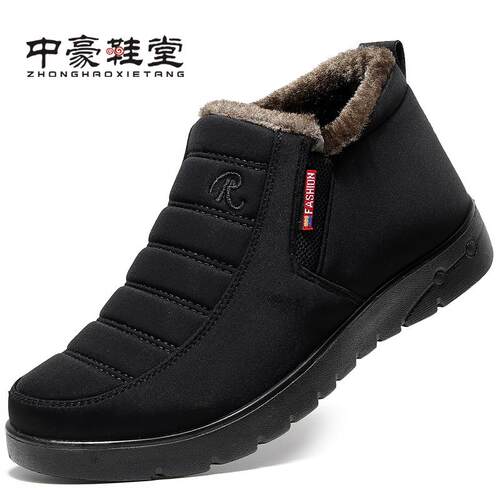 高档老北京布鞋男棉冬季厚防水防滑中绒老年爸爸鞋加加鞋保暖老人