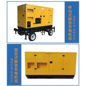 200K柴W发机移动式 静音箱上柴33股份电油发电机组
