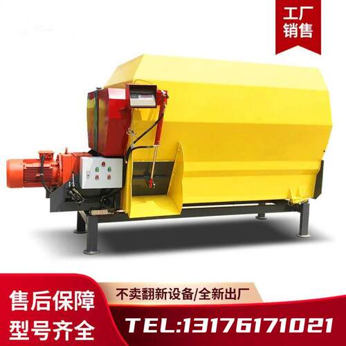 双蛟龙式拌草机单轴粉碎搅撒一卧机拌36VVN立方立式三轴TM体R搅机
