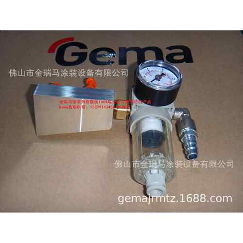 供应瑞士金马OptiFlex-Pro-F气动组件 瑞士金马台车过滤器