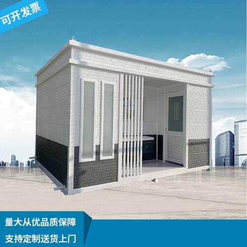 金属雕花移动厕所户外洗手间景区公园整体淋浴房推荐一体式