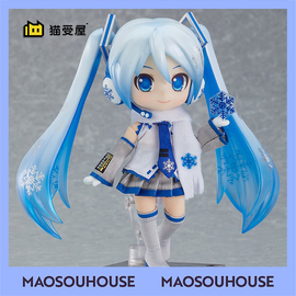 猫受屋预 GSC  初音未来 雪初音 粘土娃 MIKU 再版 手办