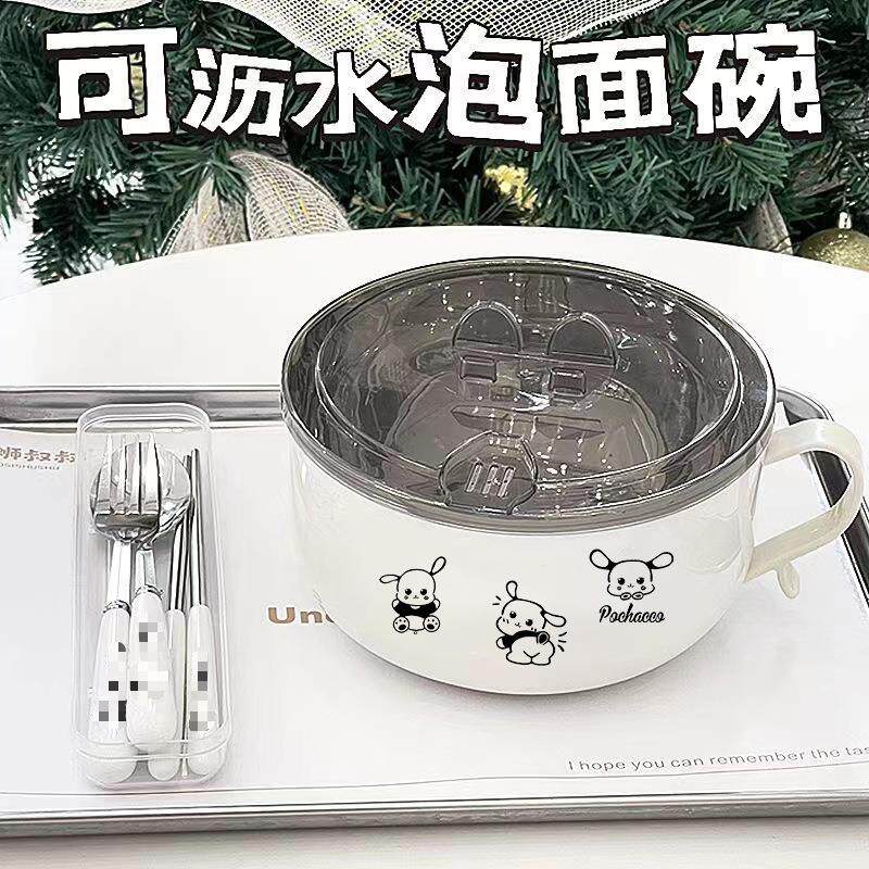 狗狗泡面碗可爱不锈钢饭盒带盖学生宿舍可沥水方便面大容量饭碗盒