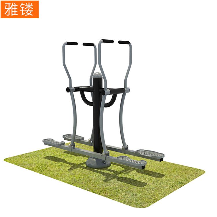 双人漫步机厂家直销户外广场体育器材公园小区健身器材组合