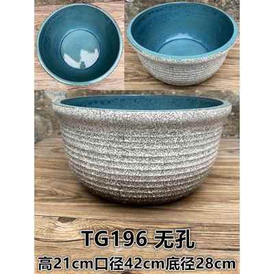 高档落地荷花睡莲花大盆龟40cm特口无孔水培陶瓷鱼缸缸艺径术造景