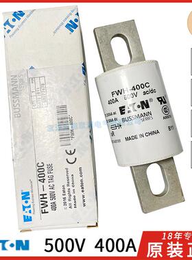保险丝BussmannFWH-600C-500C-400C-350C-300C-250C-225C500V
