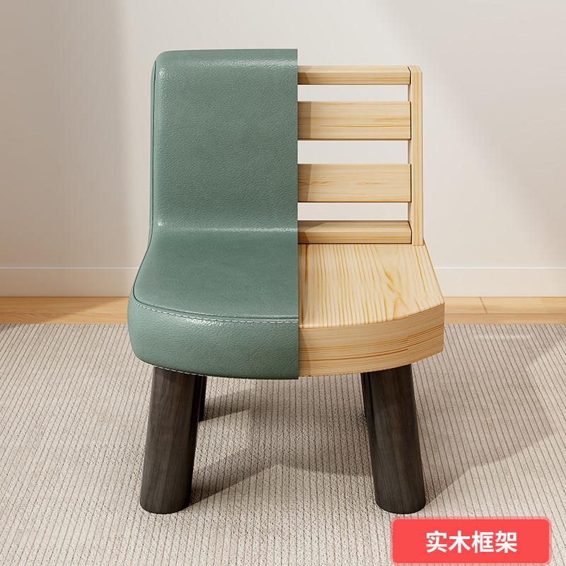 沙发小子家用凳靠背小佐致（收子成人板凳客厅茶几凳儿椅童矮椅子
