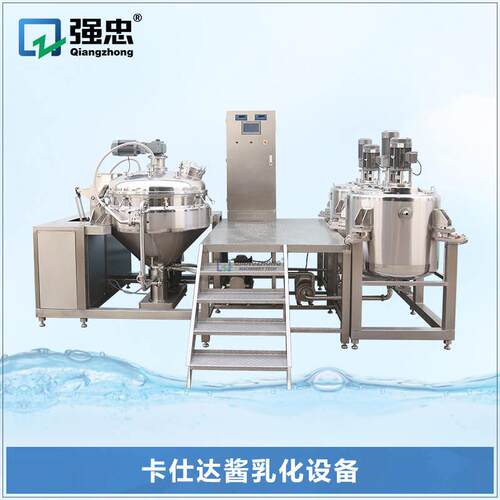 500L卡仕达酱机乳化设备调味品酱料类剪切均质乳化PLC控制