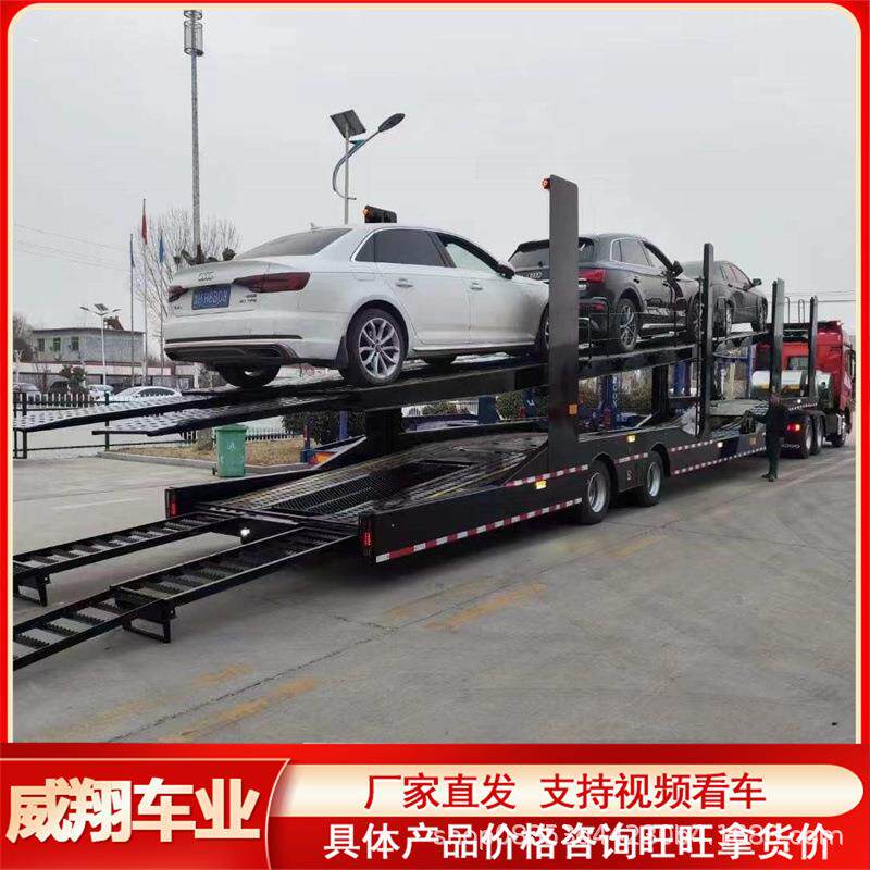 厂家直供轿车、SUV、MPV、跑车运输轿运车 八位笼车轿运车