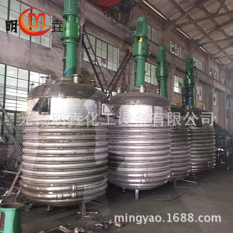 明垚供应3000L胶水反应釜导热油加热反应釜外保温蒸汽加热反应釜