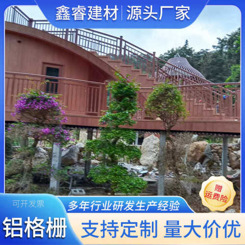 所网格栅格栅板铝厂家餐厅吊顶格栅工程会铝合金佛山室内幕墙装修