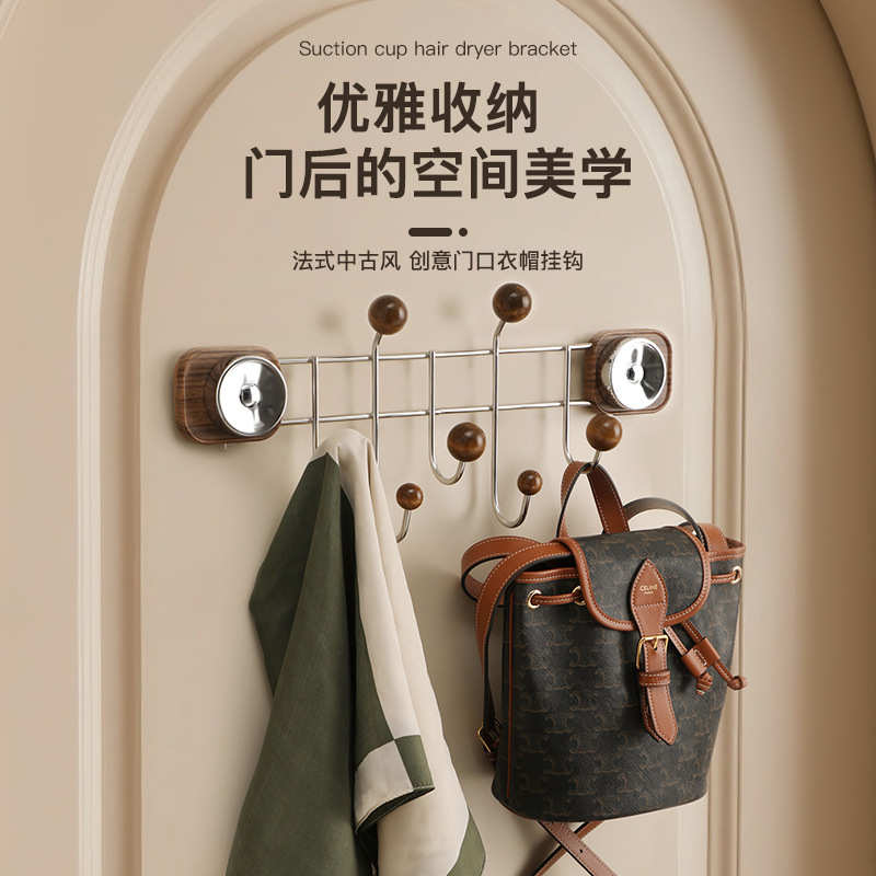 水波纹7钩吸盘挂钩免打孔强力承重书包入户收纳墙壁置物挂衣架钩