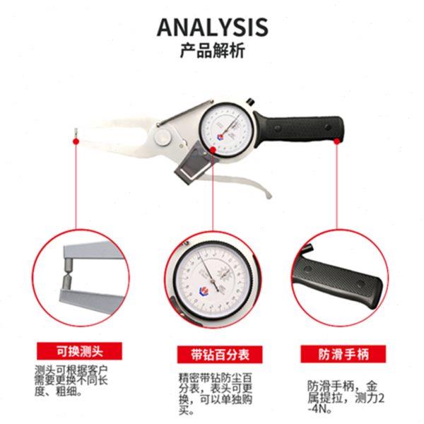 威海带表外卡规外卡钳测厚规量具配件高精度百分表外沟槽卡尺