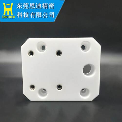徕通线切割慢走丝配件 LT304徕通线切割慢走丝配件下绝缘板