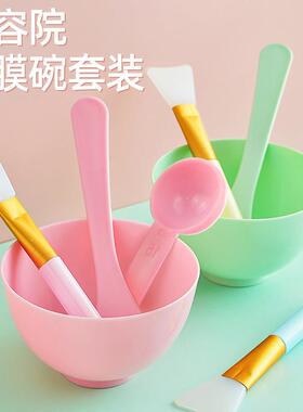 Beauty brush silicone mask brush, mask application brush, si
