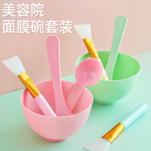 Beauty brush silicone mask brush, mask application brush, si