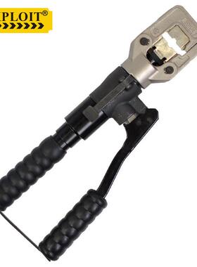 开拓压接钳10-240mm2液压手动压线钳压端子冷压钳工具EXPHP-240F