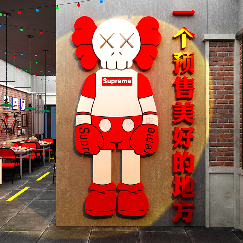 网红市井风格火锅店墙面装饰画文化国潮工业复古破旧创意楼梯扶手图片