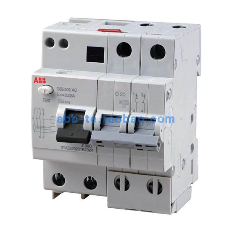 ABB漏电保护开关家用断路器GSE203 C6~C63三极保护