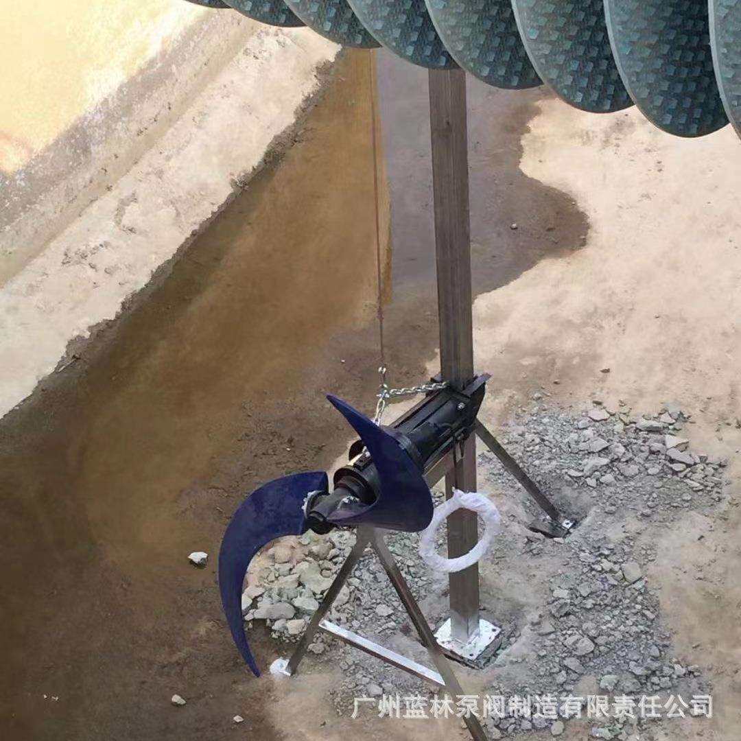 QDT4/4-1400/2-52/P潜水搅拌推流器 二片树脂防腐水叶