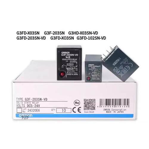 欧m龙固态继电器 G3FD-X03SN G3F-202SN G3FD-203SN-VD 102SN