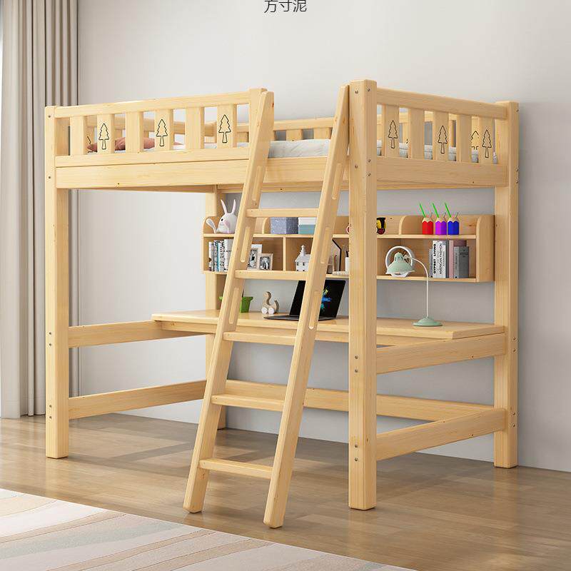 实木高架床成人上下床儿童高低床上床下桌大人双层单人床