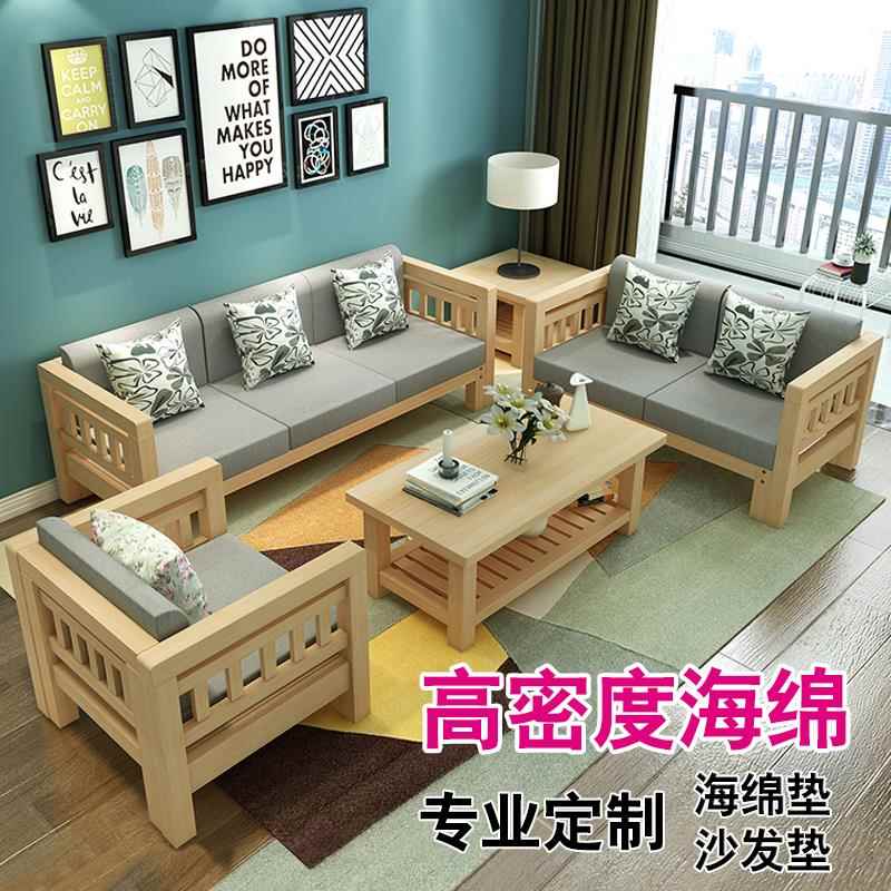 正品5D密度海绵垫定做加厚加硬5D坐垫实木红木沙发垫3高飘窗0垫子