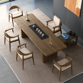 茶桌椅组合一桌五椅实木茶台功夫现代简约办公室大板茶几家用一体