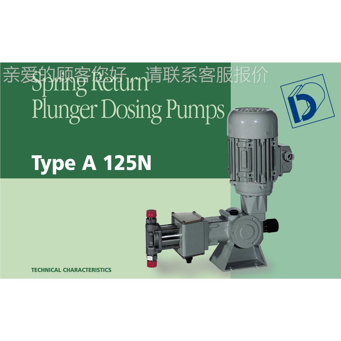 DOSEUOA意大利道茨柱塞79157/计量泵 APF A-12R5N - 8-41耐高压不