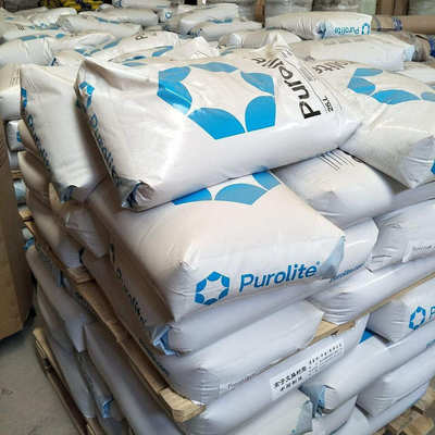 漂莱特水处理软化树脂C100EFG 食品级工业阳离子软水锅炉去水垢