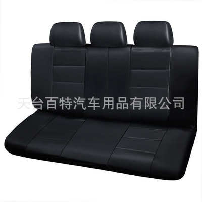11件套皮革汽车座套Leather car seat cover出租车外贸热卖座椅套