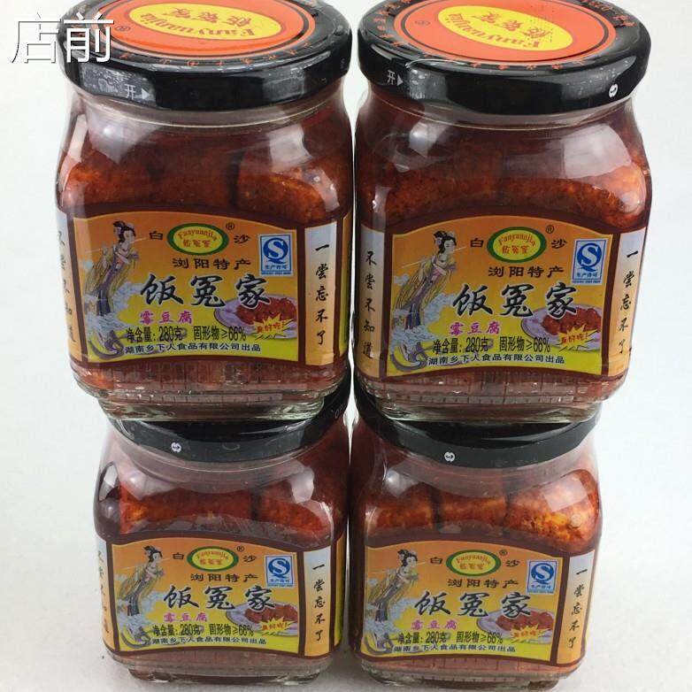 湖南特色米礼红油霉豆腐麻辣豆腐280克以上