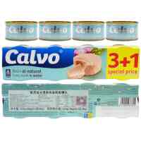 Kef olive oil water-soaked tuna canned ready-to-eat salad sushi sandwich tuna imported from Spain thumbnail 3