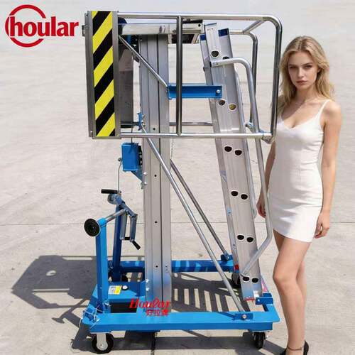 手摇式爬梯2.5米3.3米4.6米升降机手动空作业平台铝合金登车