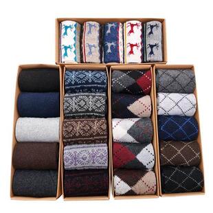 男袜子Mens 5Pcs Cotton Socks For Men Dress Sock Stripe-