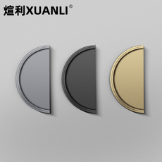 Невидимая рука