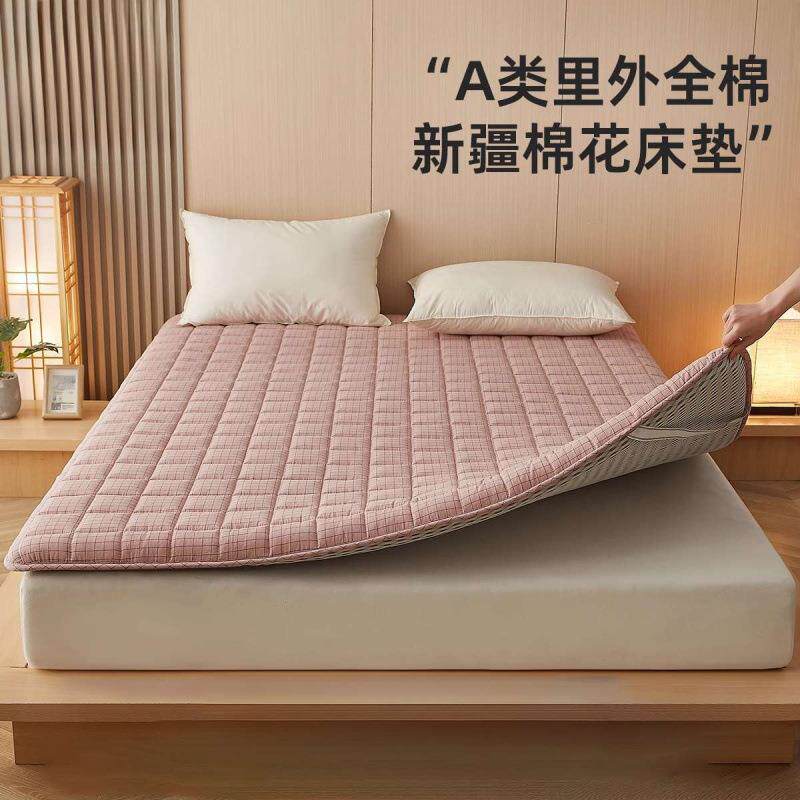 全棉棉花床垫软垫家用卧室榻榻米学生宿舍单人床褥垫租房褥子铺底